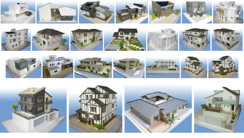 過去の住宅模型の製作実績